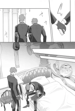 Page 18 of Boku no Floyd