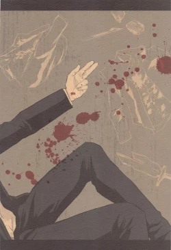 Page 46 of Mezameru Aka