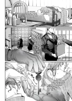 Page 45 of Sennyuu! Gakeppuchi Spy no Shakkinhensai RTA| Infiltrate! Debt Repayment RTA of a Spy on the Brink