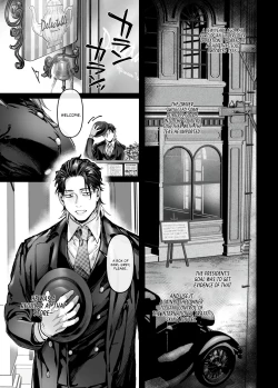 Page 52 of Sennyuu! Gakeppuchi Spy no Shakkinhensai RTA| Infiltrate! Debt Repayment RTA of a Spy on the Brink