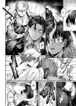 Page 53 of Sennyuu! Gakeppuchi Spy no Shakkinhensai RTA| Infiltrate! Debt Repayment RTA of a Spy on the Brink