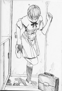 Page 14 of Rei Ayanami Rei