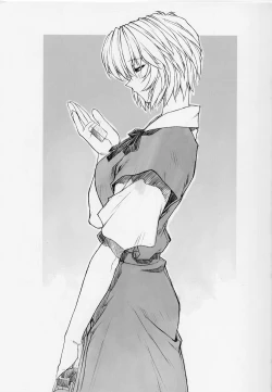 Page 5 of Rei Ayanami Rei