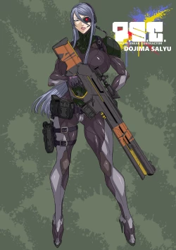 Page 244 of P. S. C. Sennyuu sousa-kan Reiko