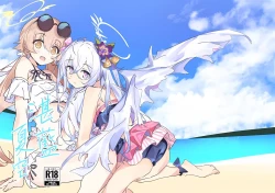 Page 1 of Natsuzora Aoku | 湛藍夏空