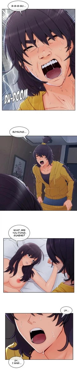 Page 10 of Sweet But Psycho