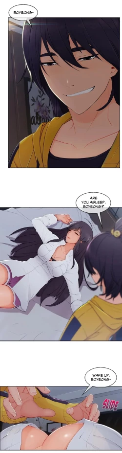 Page 5 of Sweet But Psycho