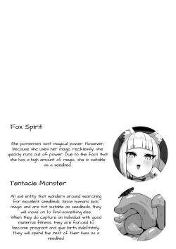 Page 2 of Youko-chan ga Shokushu o o Hoiki Shussan suru Hanashi | Supernatural Foxgirl Gives Orgasmic Birth To Tentacles