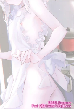 Page 23 of Kayoko no Otomari After