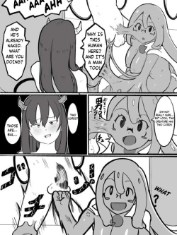 Page 11 of Monster Girl's ball kickPixiv fanbox