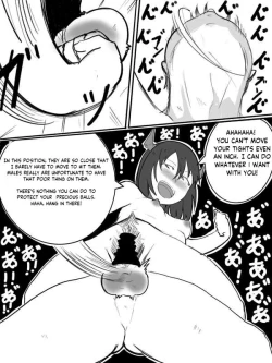 Page 32 of Monster Girl's ball kickPixiv fanbox