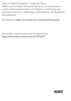 Page 37 of Monster Girl's ball kickPixiv fanbox