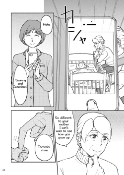 Page 48 of Shimako9 | Shimako Mother of Wife 9