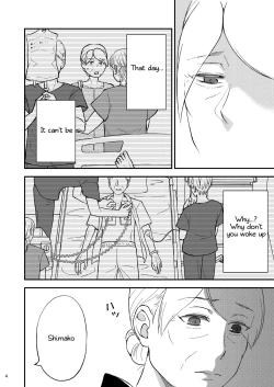 Page 4 of Shimako9 | Shimako Mother of Wife 9