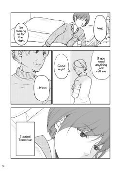 Page 50 of Shimako9 | Shimako Mother of Wife 9