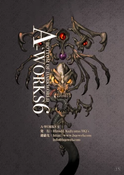 Page 10 of A-works 6