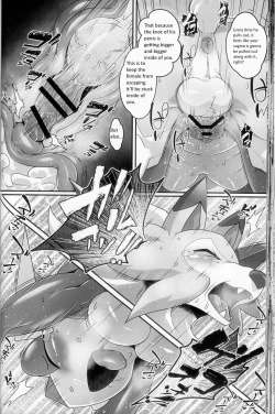 Page 15 of Kivwolf's section of Kicktyan's anthology "Pleasure Fall 4"