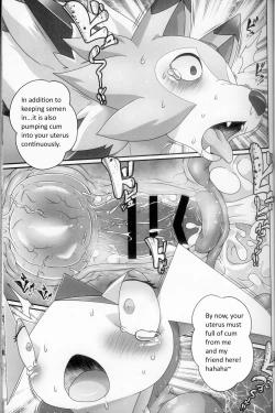 Page 18 of Kivwolf's section of Kicktyan's anthology "Pleasure Fall 4"