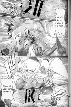 Page 28 of Kivwolf's section of Kicktyan's anthology "Pleasure Fall 4"