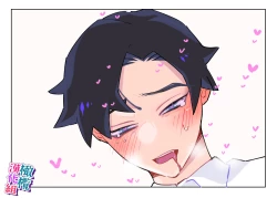 Page 29 of nande koitsu ga koko ni iru nda. Pandora｜为什么这家伙在这里啊。潘多拉