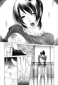 Page 67 of Mousou mitaini Aisaretai