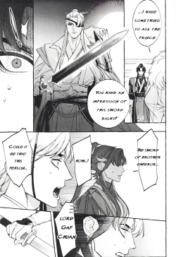Page 6 of Hu Liu Huang | The Fox and the Prince
