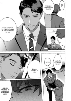 Page 147 of Office no Hyou | Office Panther Ch. 1-5