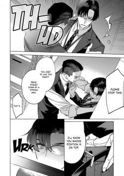 Page 150 of Office no Hyou | Office Panther Ch. 1-5