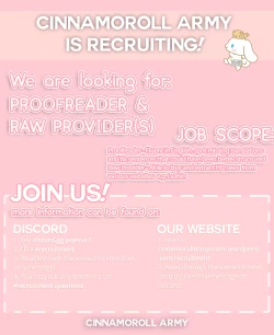 Page 167 of Office no Hyou | Office Panther Ch. 1-5