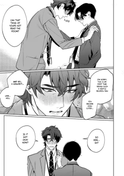 Page 56 of Office no Hyou | Office Panther Ch. 1-5