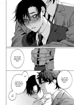 Page 59 of Office no Hyou | Office Panther Ch. 1-5