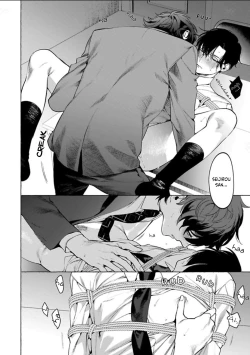 Page 61 of Office no Hyou | Office Panther Ch. 1-5