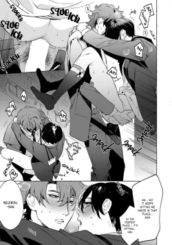 Page 96 of Office no Hyou | Office Panther Ch. 1-5