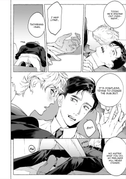 Page 10 of Sake to Tobacco to Kiss | Alcohol and Cigarettes and Kisses