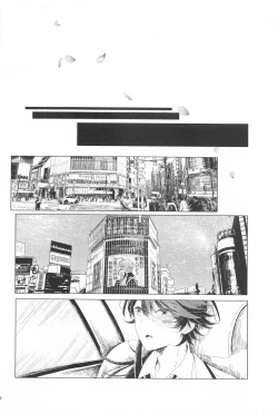 Page 39 of Hajimete no  Otomodachi