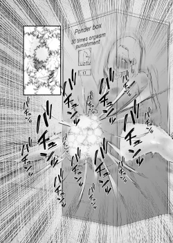 Page 22 of Kyousei Zecchou Box | Forced climax box