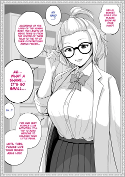 Page 4 of Kagakubu Bujitsu Koutoubu 3-nen Mochiki Hikari | Science Department Room 3rd year High School Student, Nozomi Hikari