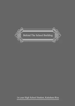 Page 3 of Kousha Ura Koutoubu 1-nen Kakuhara Risa | Behind The School Building 1st year High School Student, Kakuhara Risa