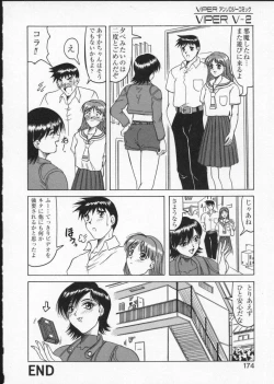 Page 178 of Viper V-2