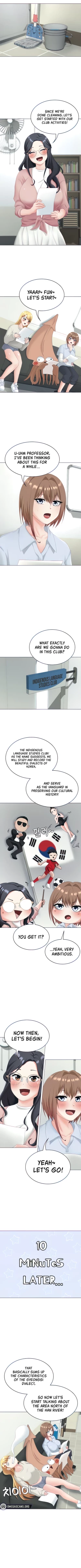 Page 134 of Seoul Kids these Days