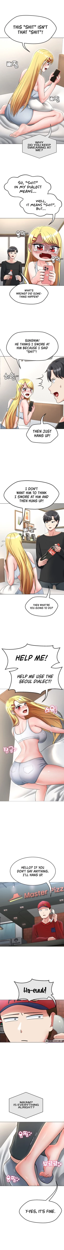 Page 30 of Seoul Kids these Days