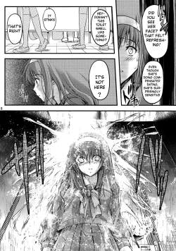 Page 17 of Shiori VolumeThe judgement day