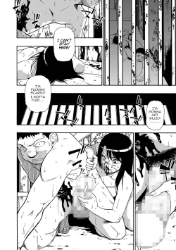 Page 188 of Hakidame | Garbage Dump Ch. 1-9