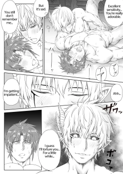 Page 23 of MaouVS Yuusha HenVS Hero Edition-