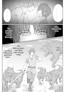 Page 52 of MaouVS Yuusha HenVS Hero Edition-