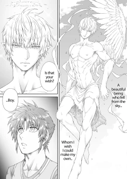 Page 58 of MaouVS Yuusha HenVS Hero Edition-