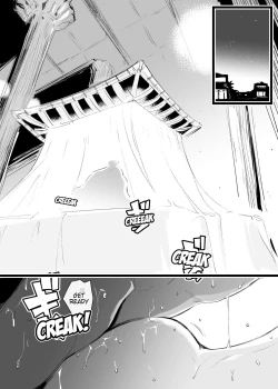 Page 24 of Cage of the Zonai