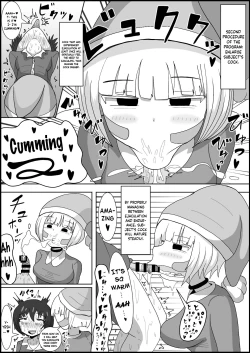 Page 10 of Dosukebe Android to Okonau Futanari Chinpo Eisai Kyouiku