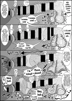 Page 18 of Dosukebe Android to Okonau Futanari Chinpo Eisai Kyouiku