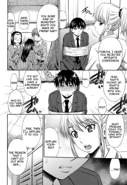 Page 133 of Himegoto x Memories